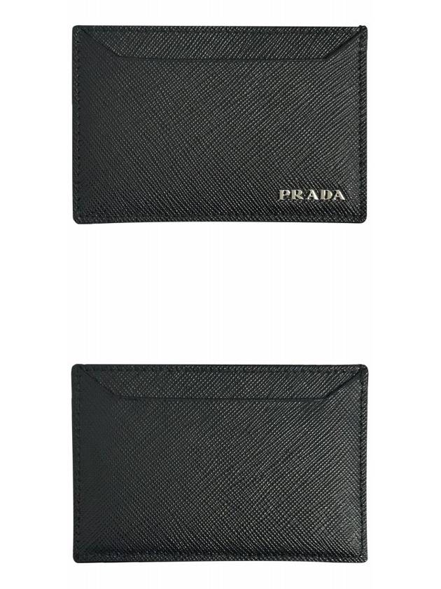 Leather Card Case