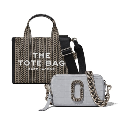 Small Monogram Jacquard Tote & Croc Embossed Snapshot Set