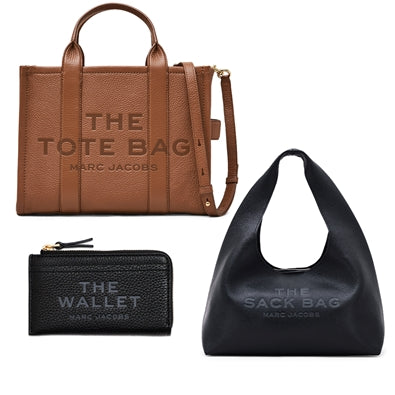 The Small Leather Tote (Argain Oil), The Sack Bag (Black), & The Wallet (Black) Trio Set